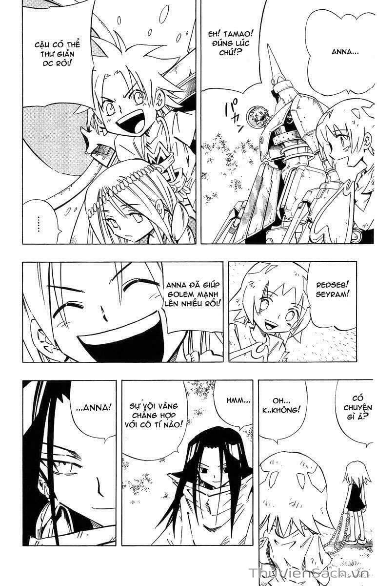 Truyện Tranh Vua Pháp Thuật - Shaman King trang 5