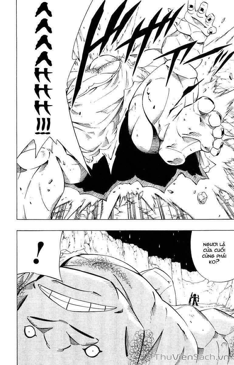 Truyện Tranh Vua Pháp Thuật - Shaman King trang 5