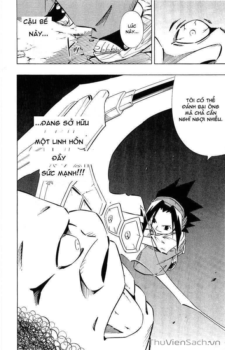 Truyện Tranh Vua Pháp Thuật - Shaman King trang 5