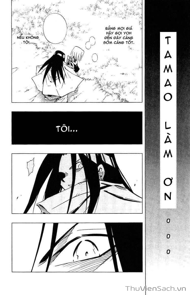 Truyện Tranh Vua Pháp Thuật - Shaman King trang 4759