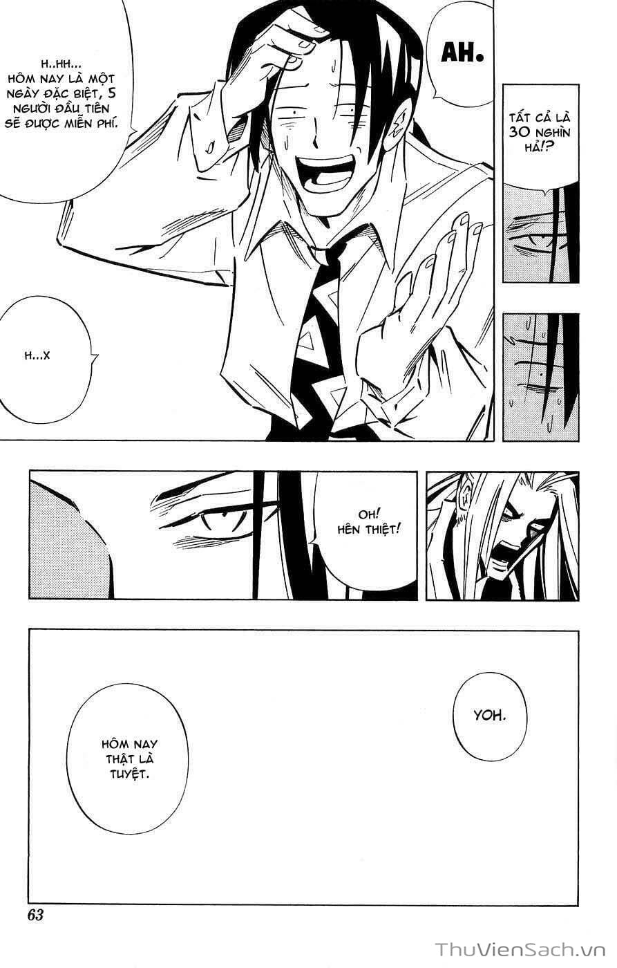 Truyện Tranh Vua Pháp Thuật - Shaman King trang 5