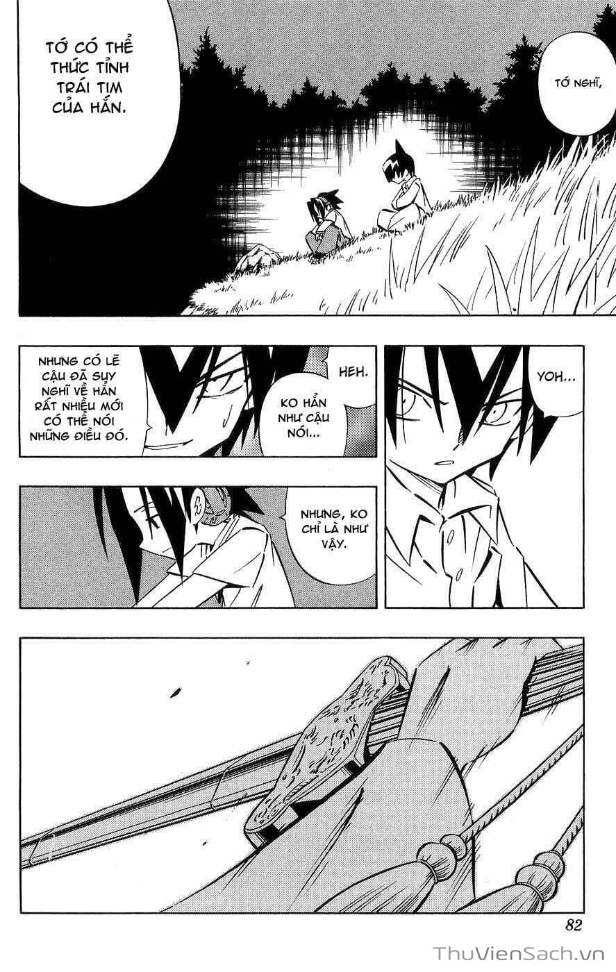 Truyện Tranh Vua Pháp Thuật - Shaman King trang 5