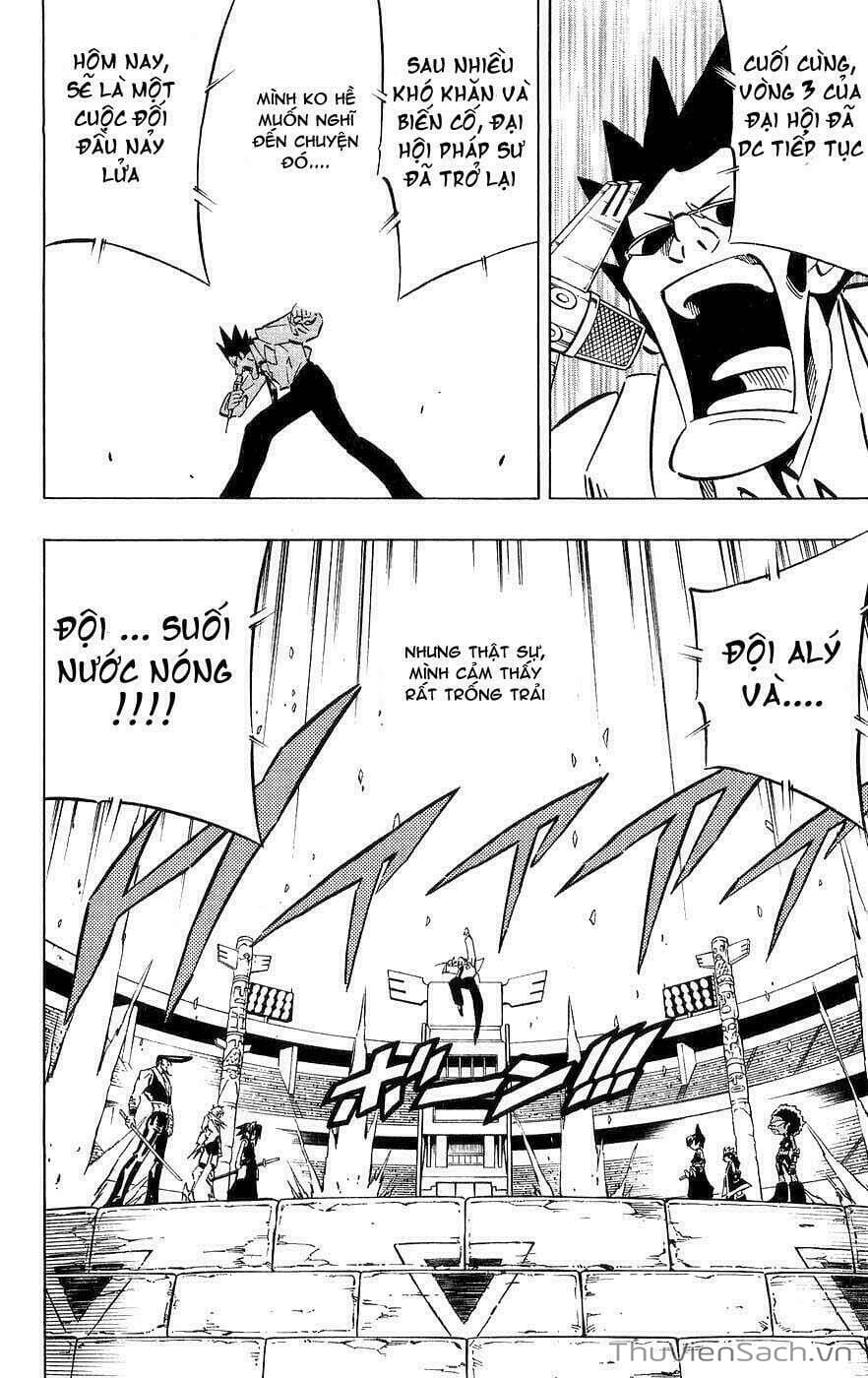 Truyện Tranh Vua Pháp Thuật - Shaman King trang 5