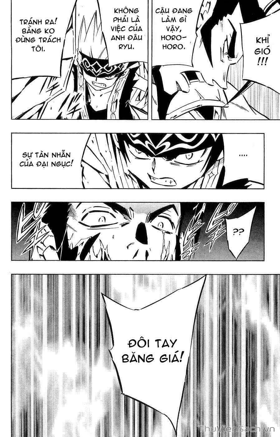 Truyện Tranh Vua Pháp Thuật - Shaman King trang 5