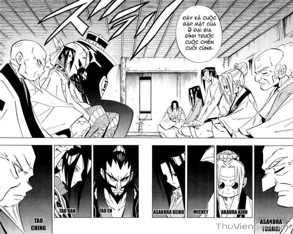 Truyện Tranh Vua Pháp Thuật - Shaman King trang 5