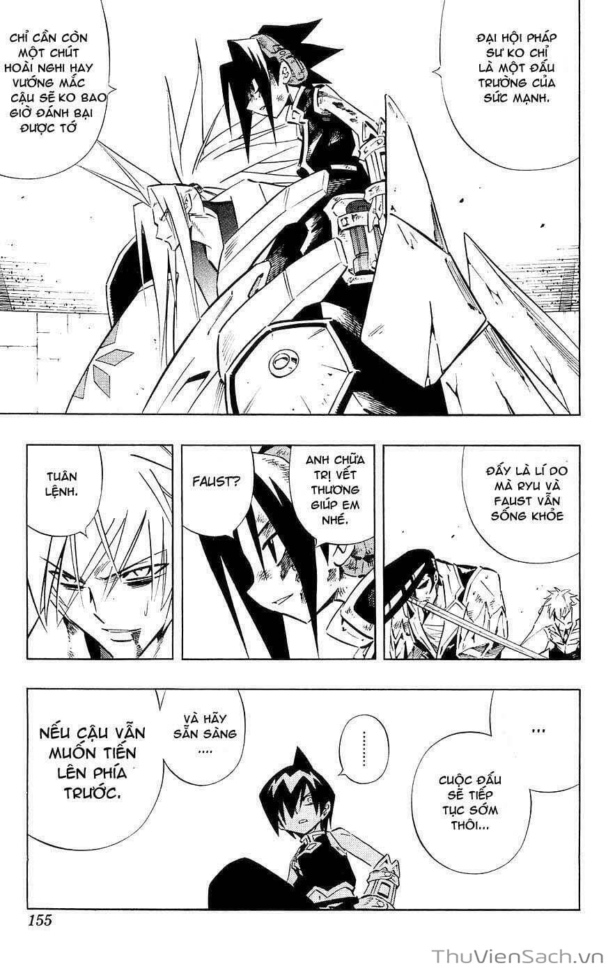 Truyện Tranh Vua Pháp Thuật - Shaman King trang 5