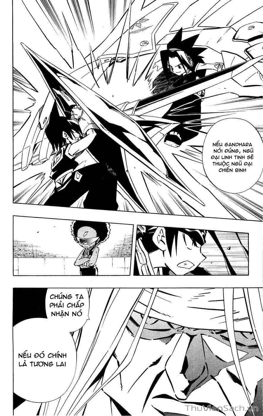 Truyện Tranh Vua Pháp Thuật - Shaman King trang 5