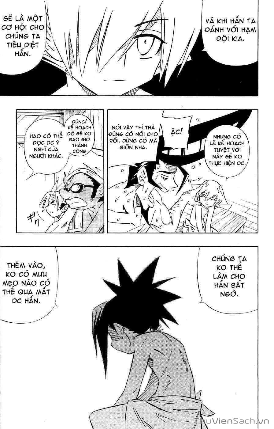 Truyện Tranh Vua Pháp Thuật - Shaman King trang 5