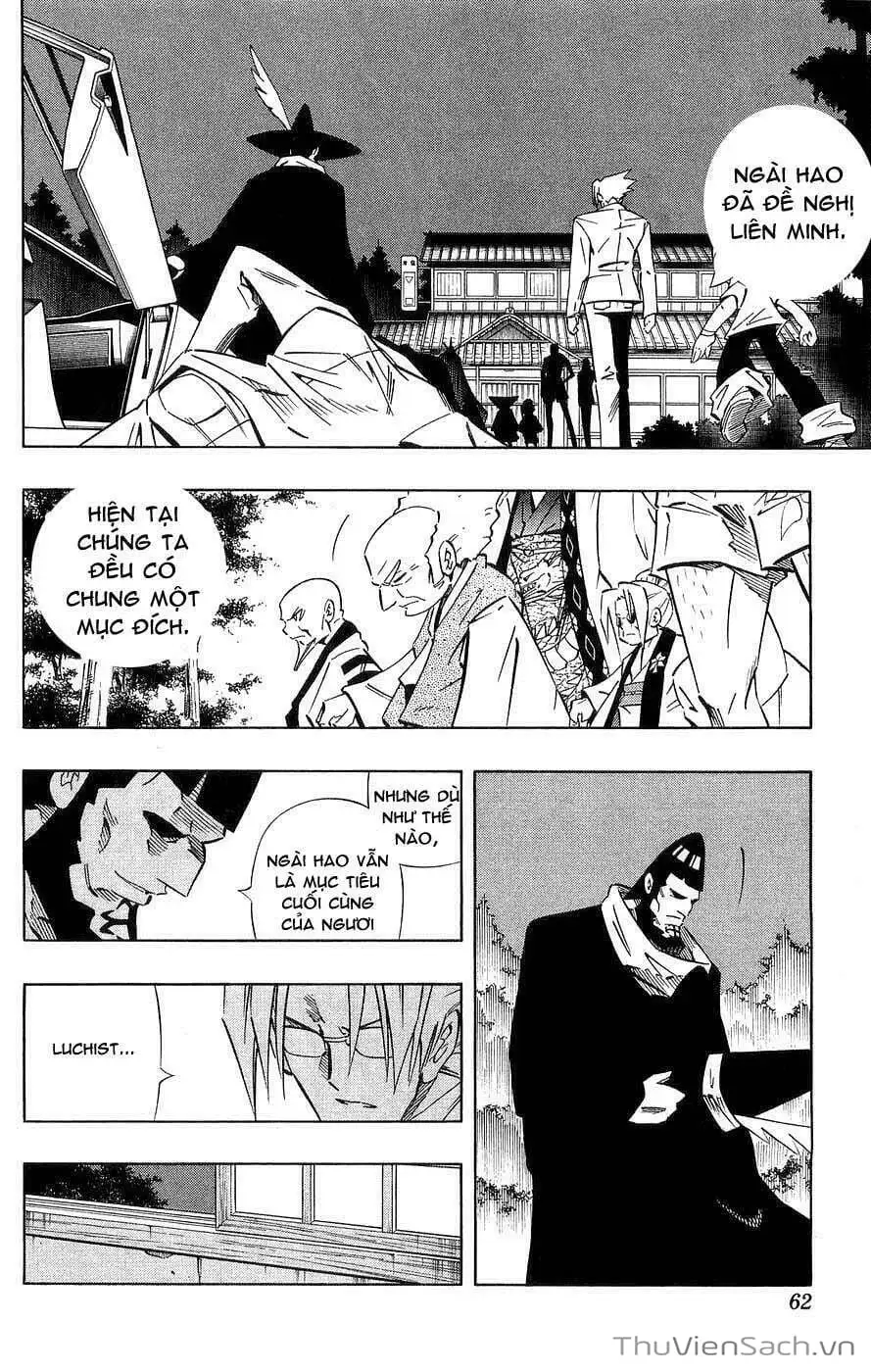 Truyện Tranh Vua Pháp Thuật - Shaman King trang 5