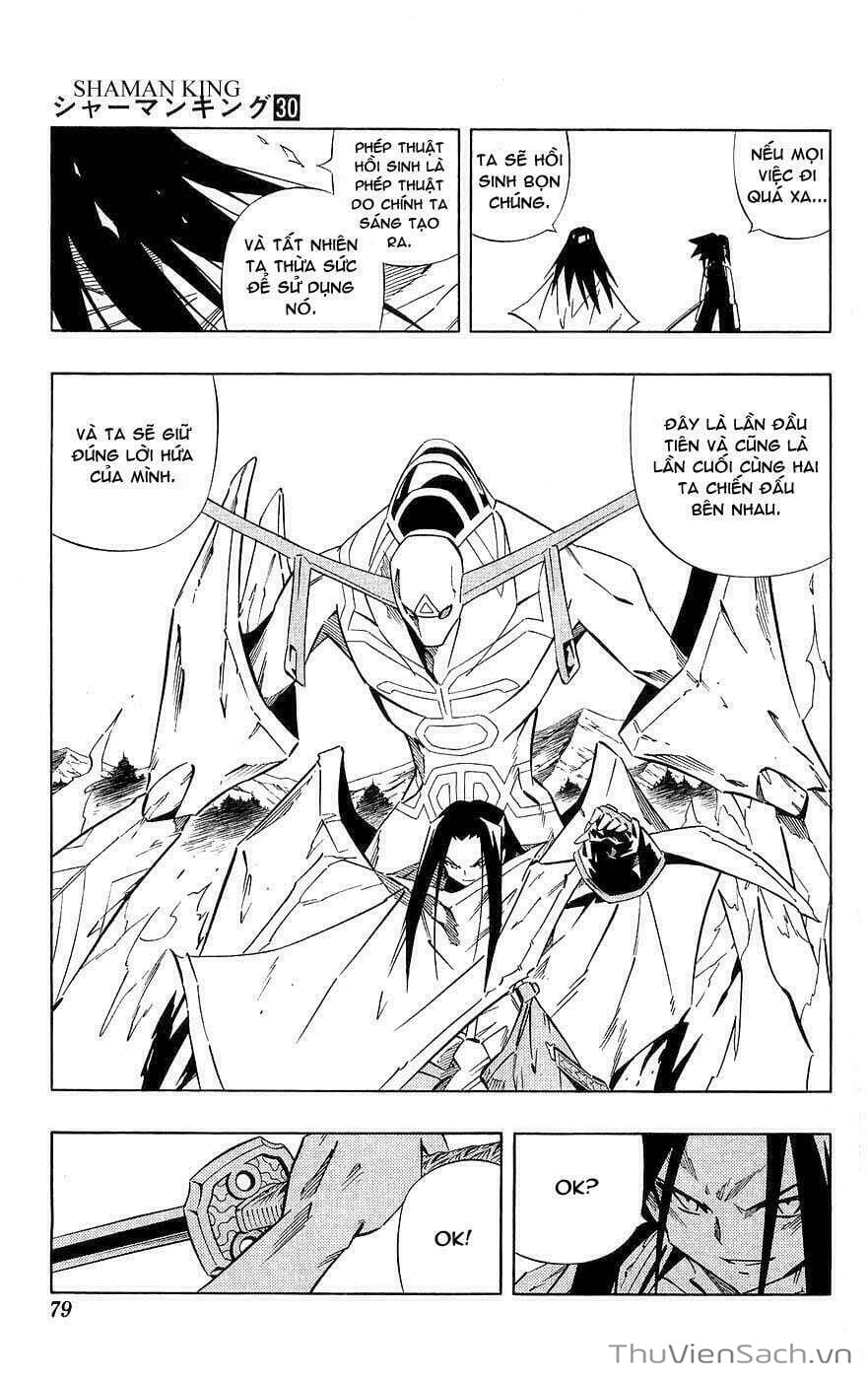 Truyện Tranh Vua Pháp Thuật - Shaman King trang 5039