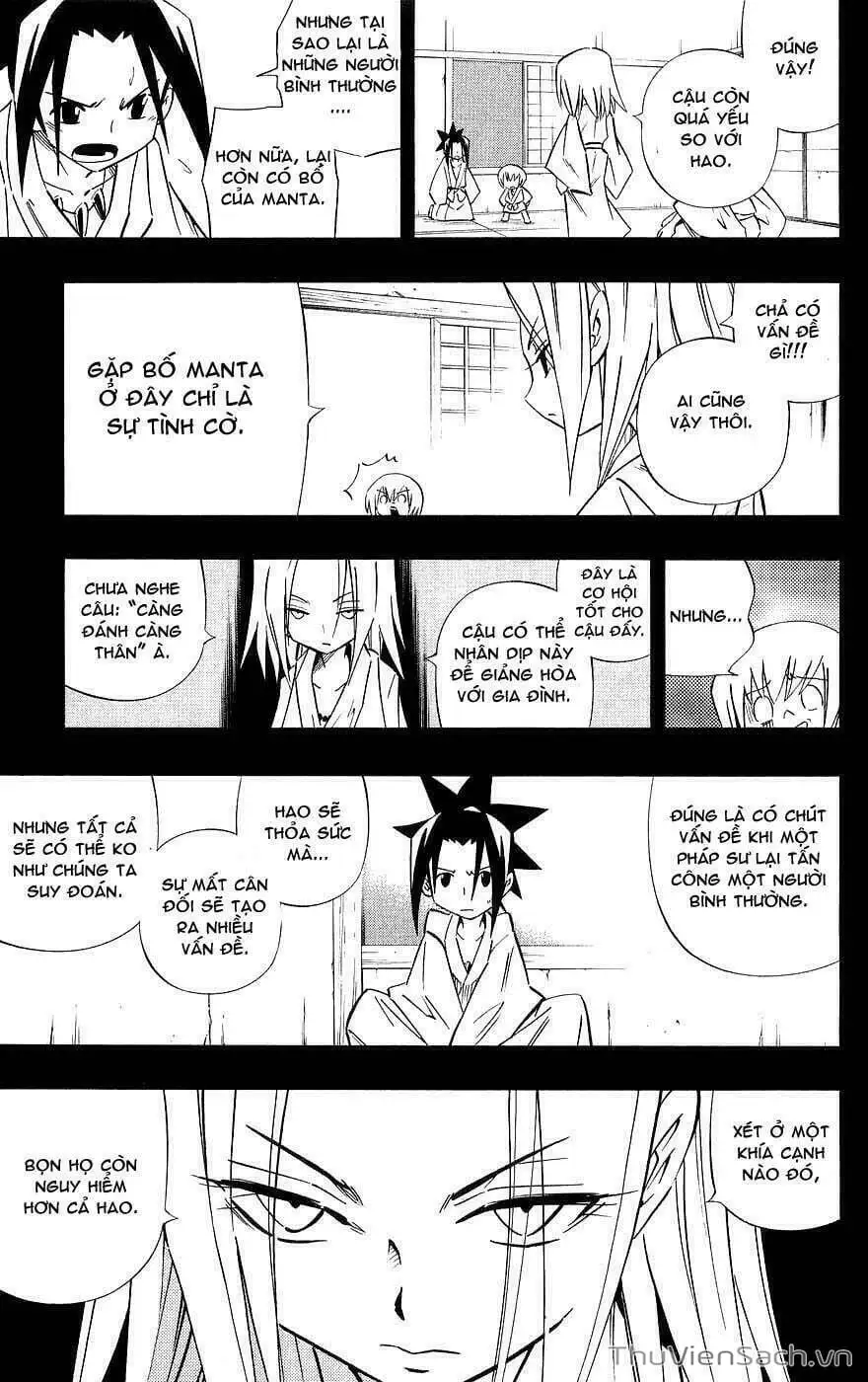 Truyện Tranh Vua Pháp Thuật - Shaman King trang 5