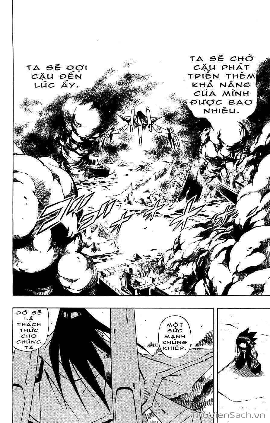 Truyện Tranh Vua Pháp Thuật - Shaman King trang 5