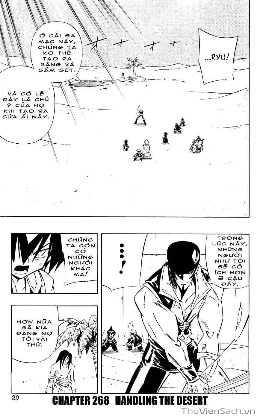 Truyện Tranh Vua Pháp Thuật - Shaman King trang 5