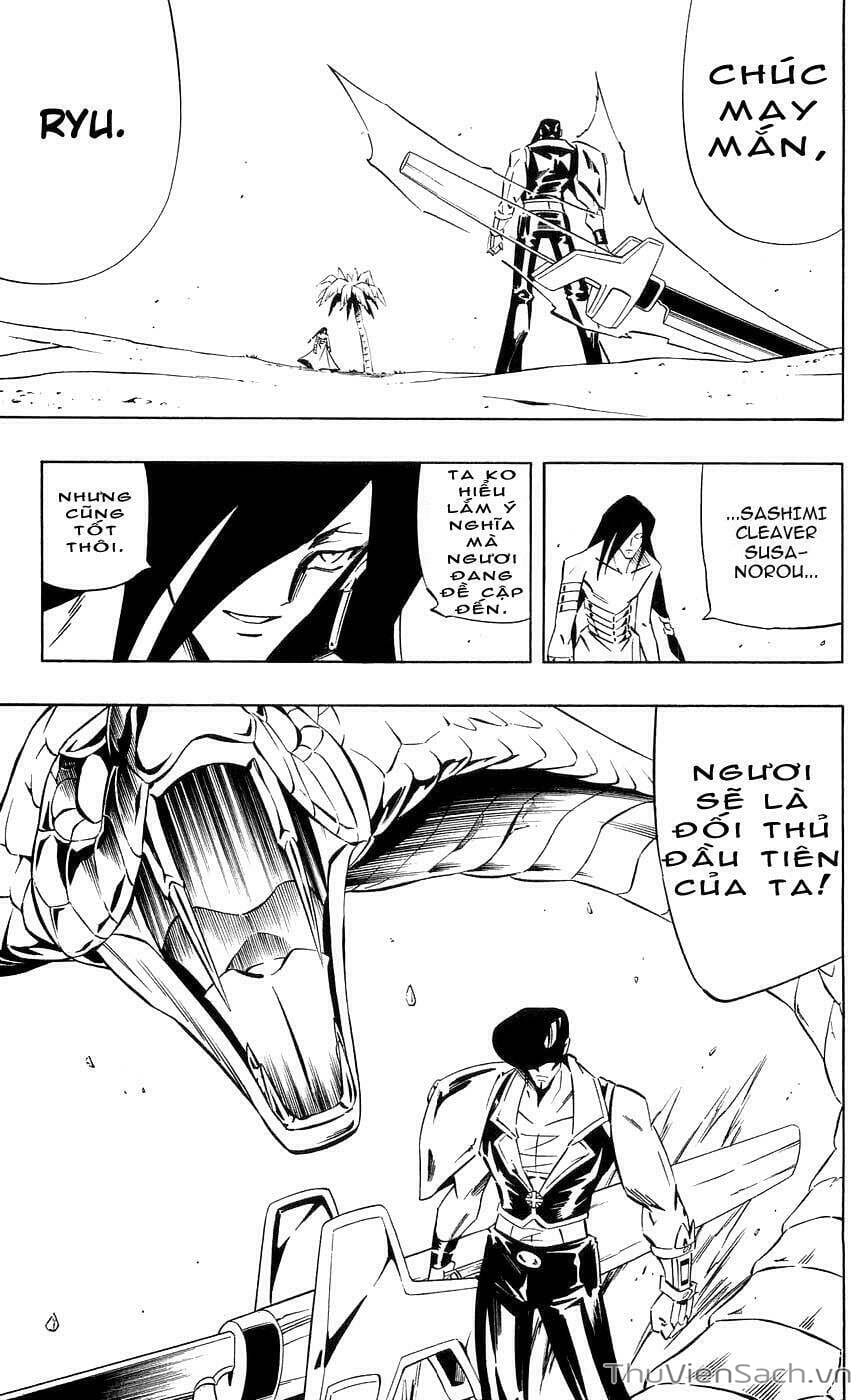Truyện Tranh Vua Pháp Thuật - Shaman King trang 5