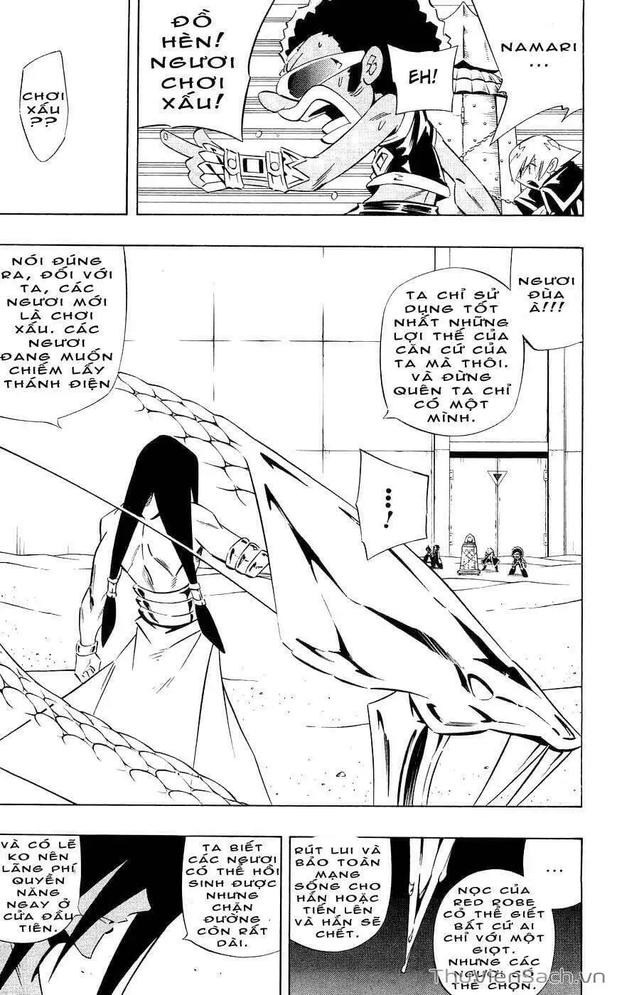 Truyện Tranh Vua Pháp Thuật - Shaman King trang 5