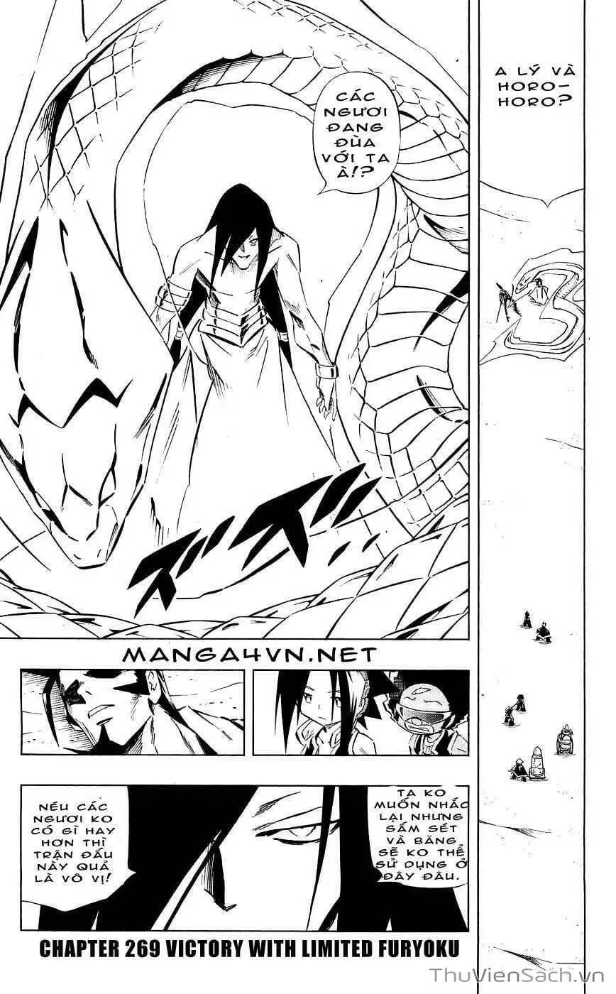 Truyện Tranh Vua Pháp Thuật - Shaman King trang 5