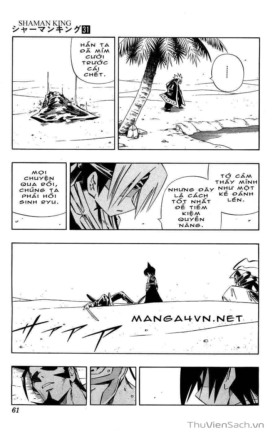 Truyện Tranh Vua Pháp Thuật - Shaman King trang 5