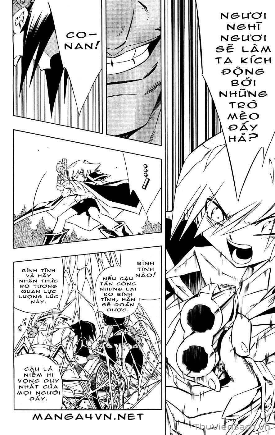 Truyện Tranh Vua Pháp Thuật - Shaman King trang 5246