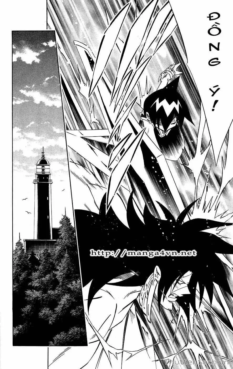 Truyện Tranh Vua Pháp Thuật - Shaman King trang 5