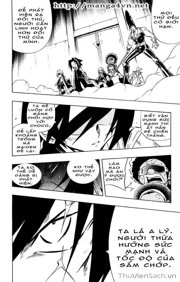 Truyện Tranh Vua Pháp Thuật - Shaman King trang 5340