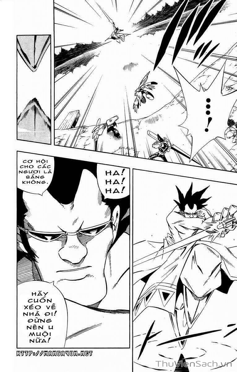 Truyện Tranh Vua Pháp Thuật - Shaman King trang 5373