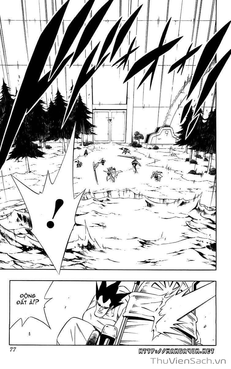 Truyện Tranh Vua Pháp Thuật - Shaman King trang 5