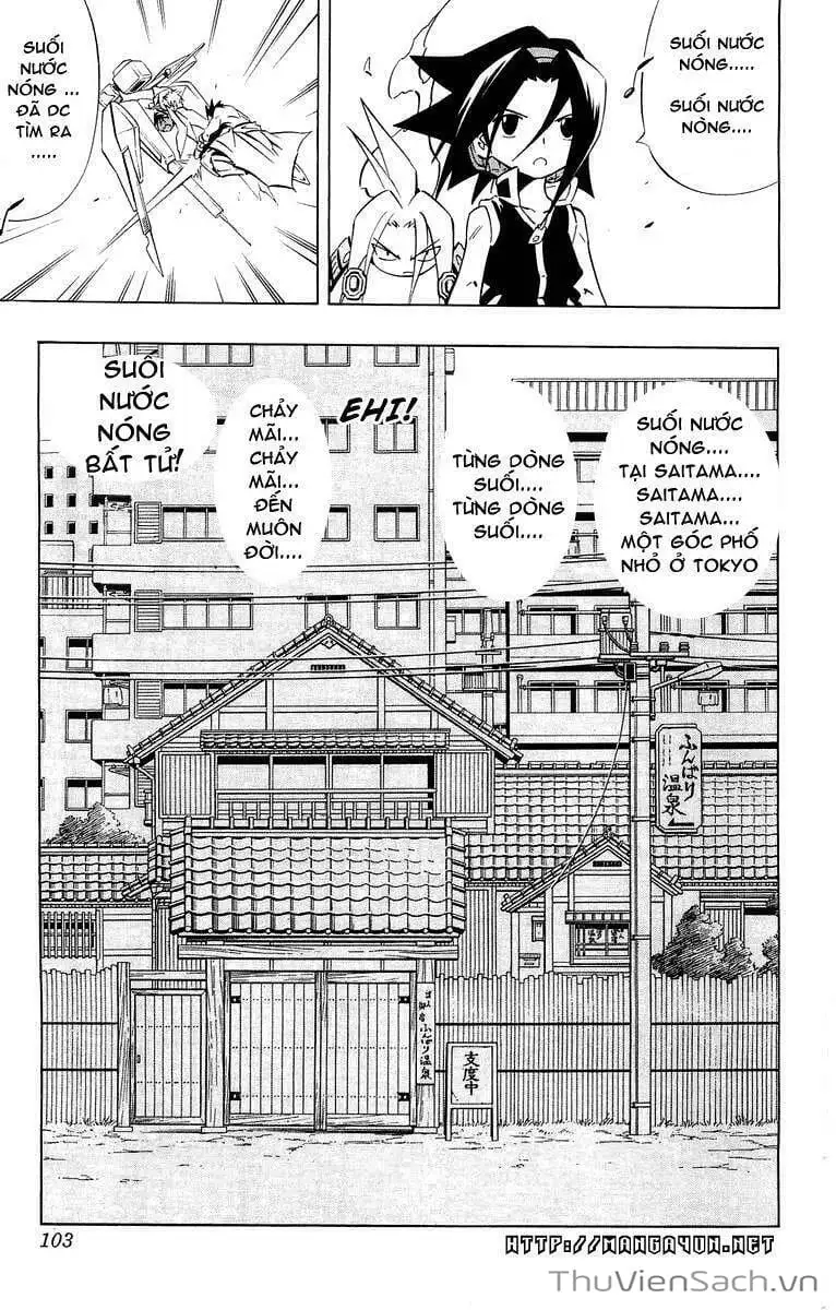 Truyện Tranh Vua Pháp Thuật - Shaman King trang 5