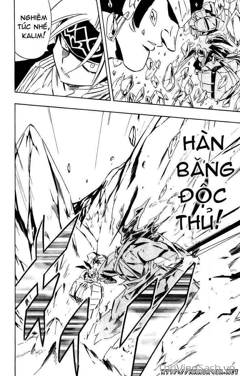 Truyện Tranh Vua Pháp Thuật - Shaman King trang 5