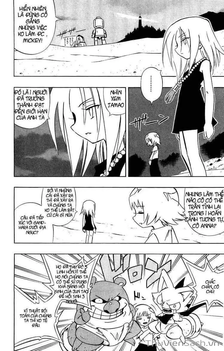 Truyện Tranh Vua Pháp Thuật - Shaman King trang 5