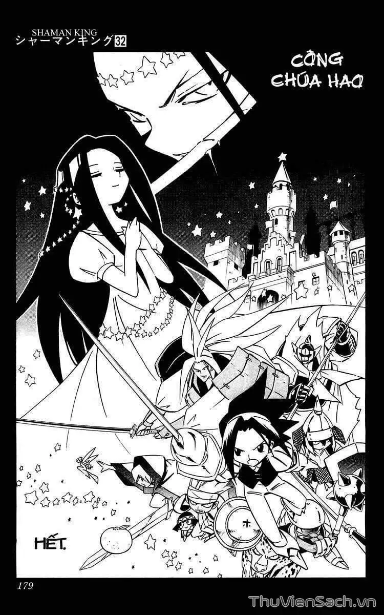 Truyện Tranh Vua Pháp Thuật - Shaman King trang 5