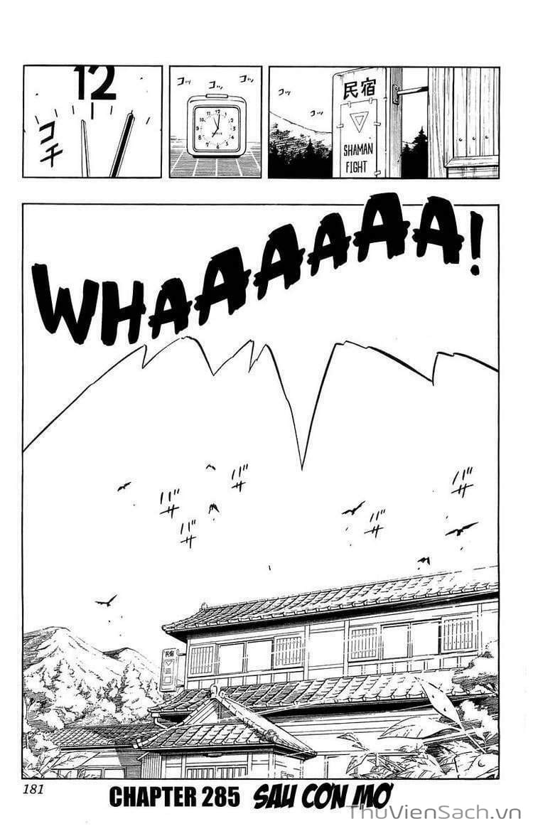 Truyện Tranh Vua Pháp Thuật - Shaman King trang 5