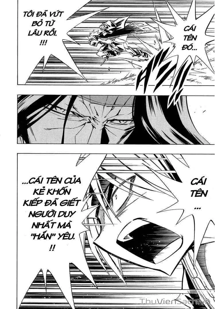 Truyện Tranh Vua Pháp Thuật - Shaman King trang 5