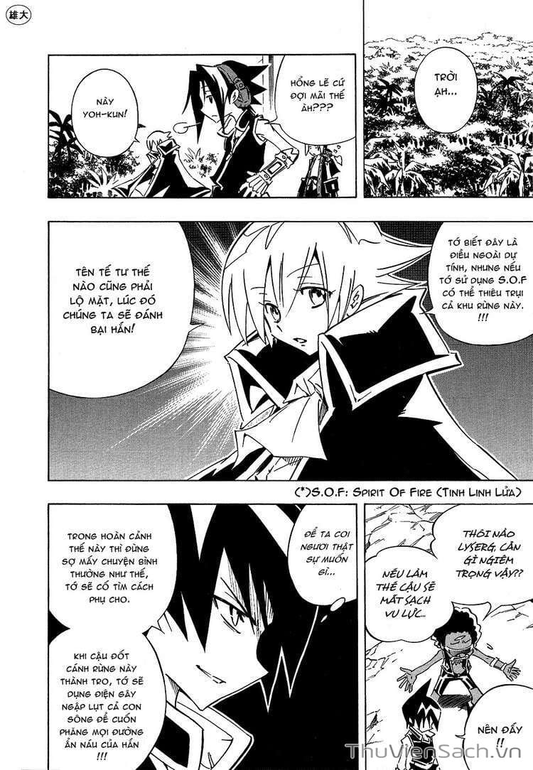 Truyện Tranh Vua Pháp Thuật - Shaman King trang 5