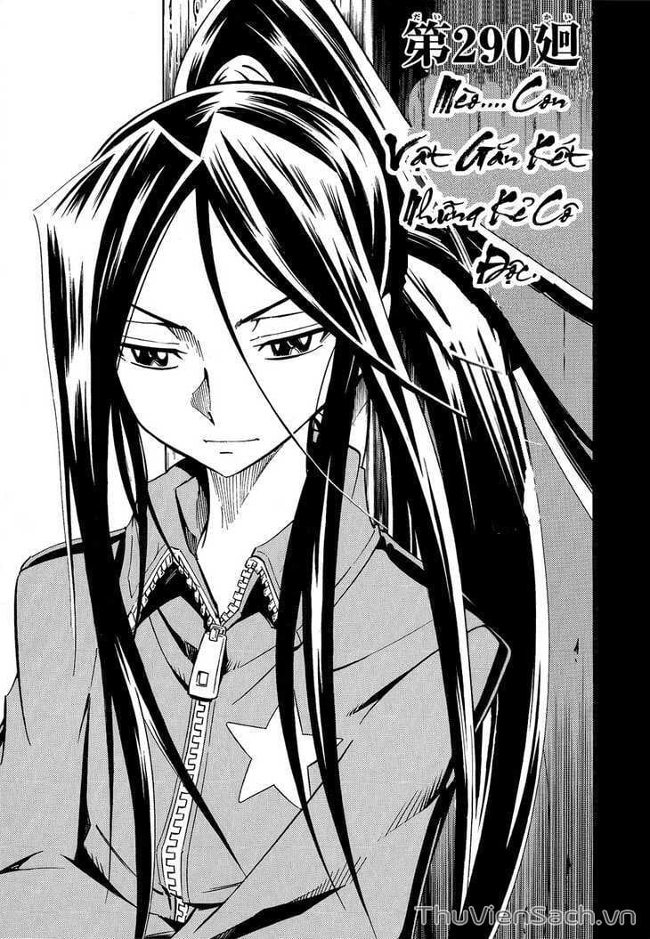 Truyện Tranh Vua Pháp Thuật - Shaman King trang 5