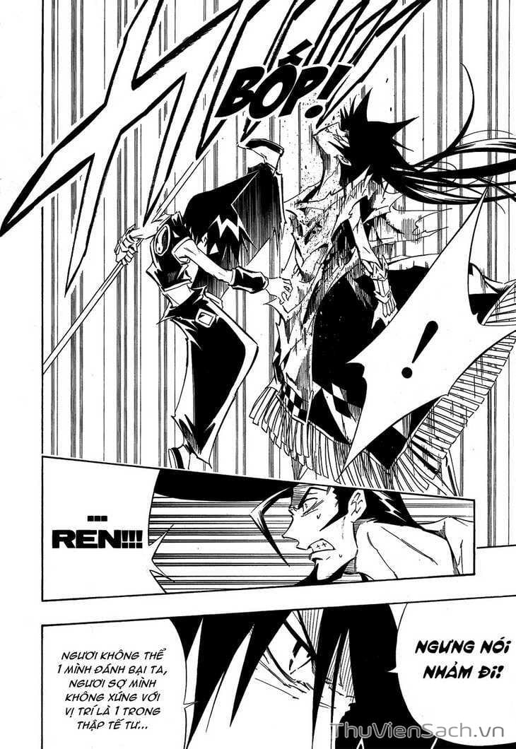 Truyện Tranh Vua Pháp Thuật - Shaman King trang 5