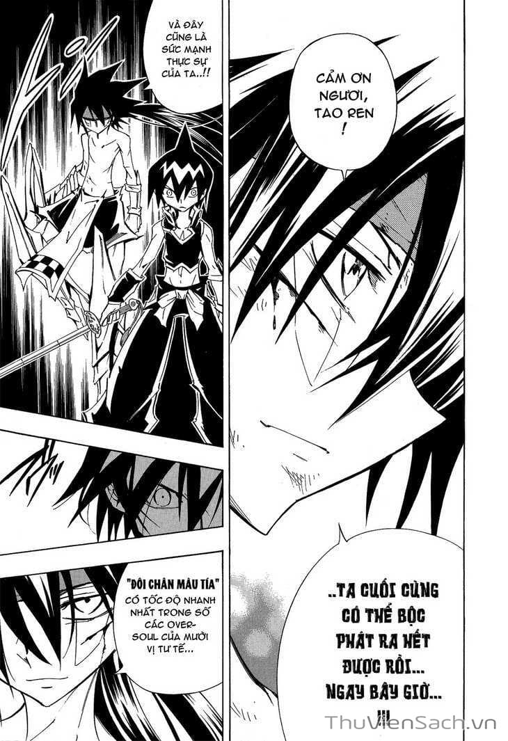 Truyện Tranh Vua Pháp Thuật - Shaman King trang 5