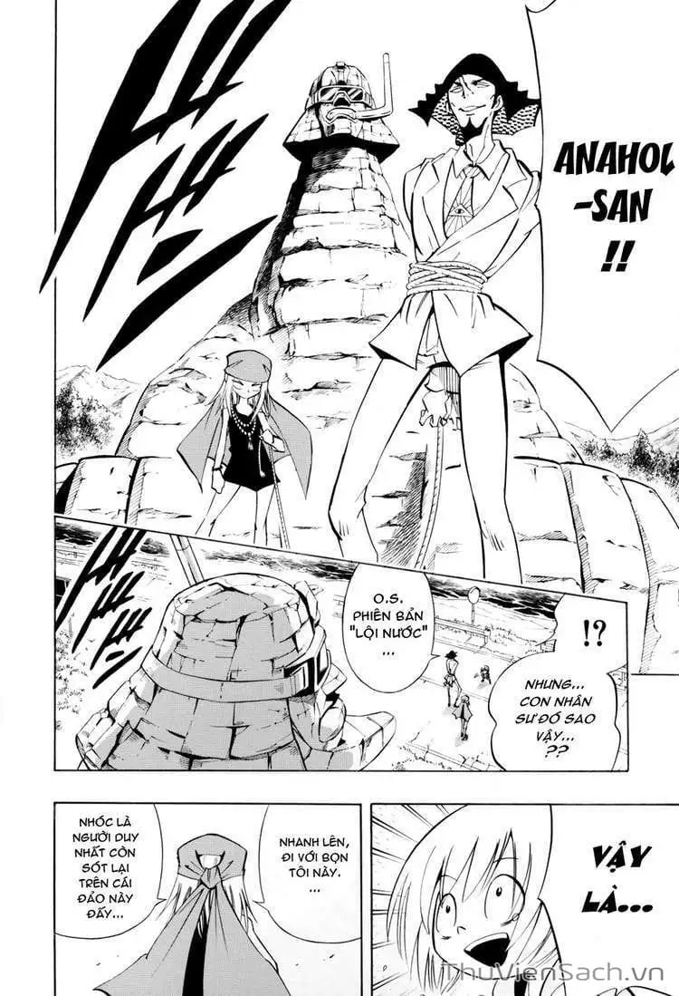 Truyện Tranh Vua Pháp Thuật - Shaman King trang 5