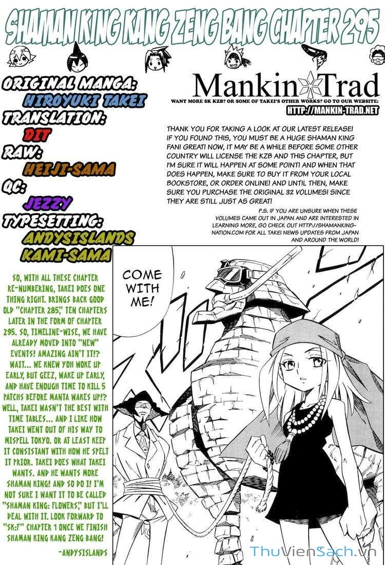 Truyện Tranh Vua Pháp Thuật - Shaman King trang 5