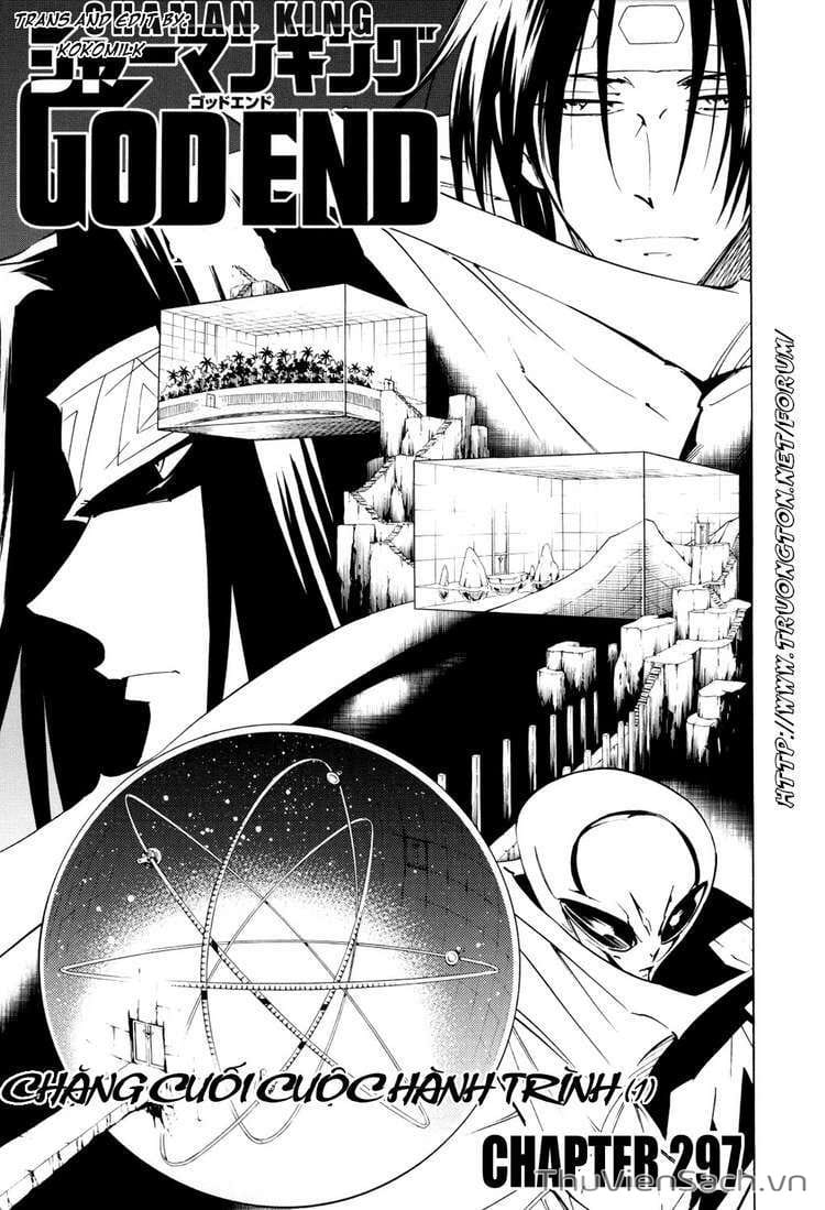 Truyện Tranh Vua Pháp Thuật - Shaman King trang 5