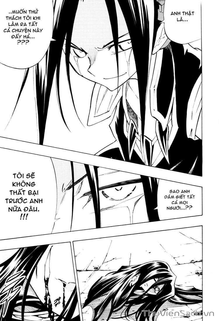 Truyện Tranh Vua Pháp Thuật - Shaman King trang 5
