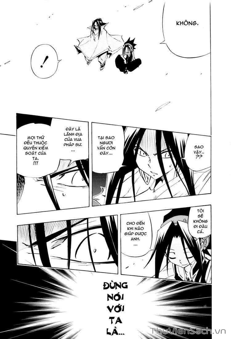 Truyện Tranh Vua Pháp Thuật - Shaman King trang 5