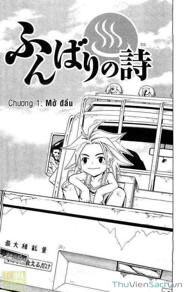 Truyện Tranh Vua Pháp Thuật - Shaman King trang 5