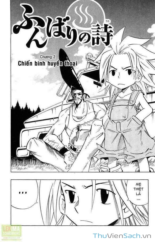 Truyện Tranh Vua Pháp Thuật - Shaman King trang 5