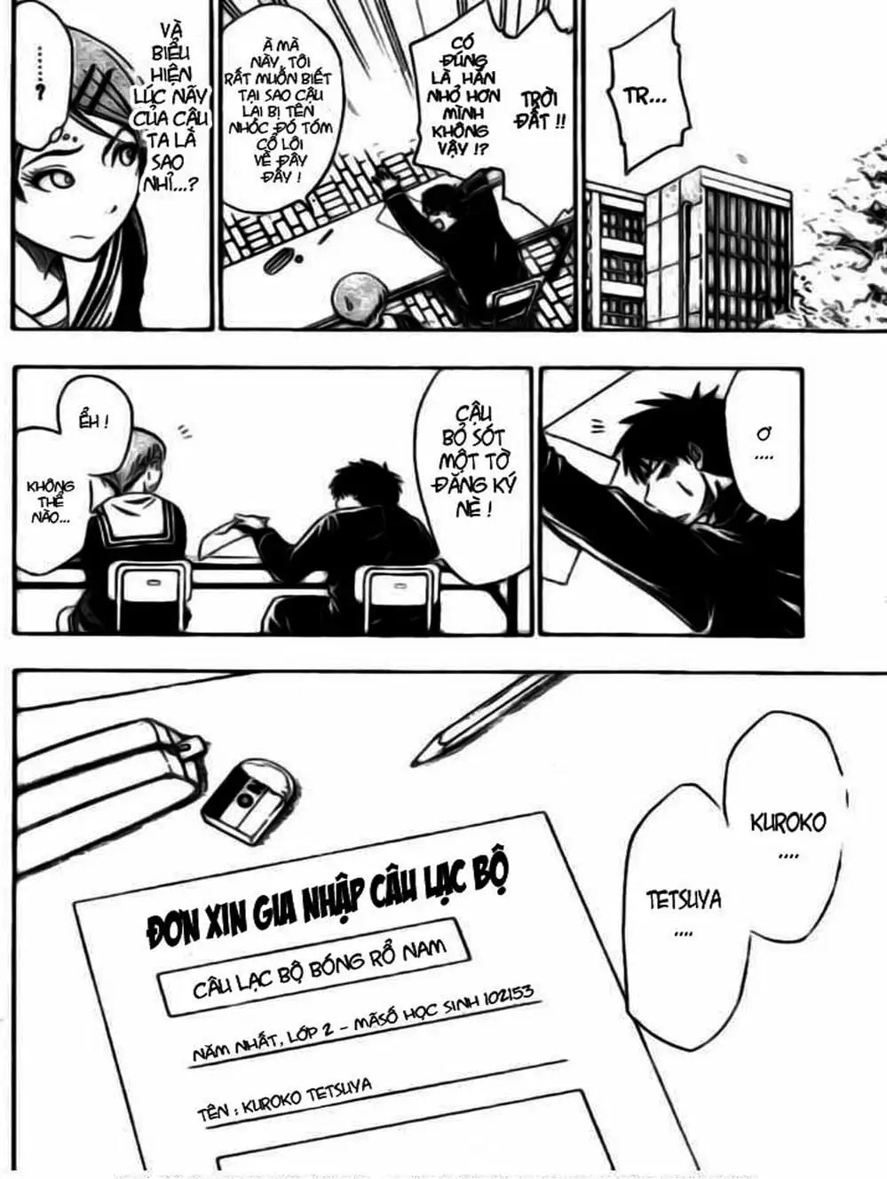 Truyện Tranh Vua Bóng Rổ - Kuroko’s Basketball trang 3