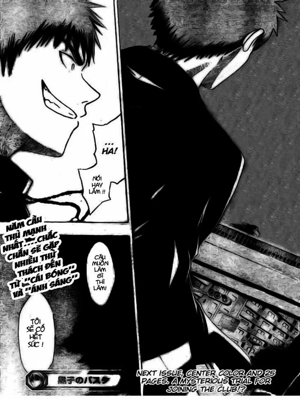 Truyện Tranh Vua Bóng Rổ - Kuroko’s Basketball trang 3