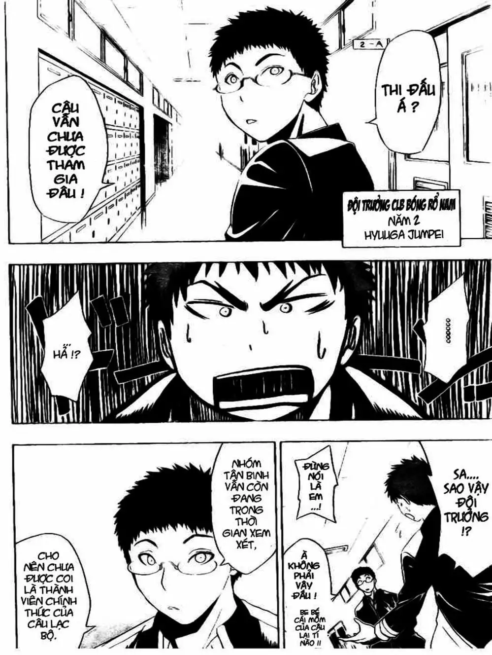 Truyện Tranh Vua Bóng Rổ - Kuroko’s Basketball trang 3