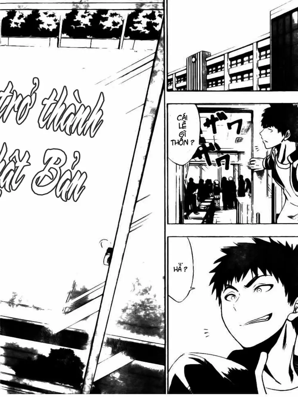 Truyện Tranh Vua Bóng Rổ - Kuroko’s Basketball trang 3