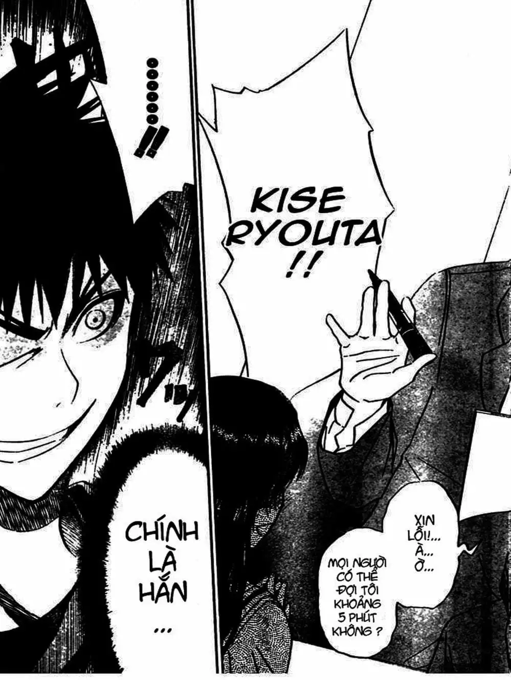 Truyện Tranh Vua Bóng Rổ - Kuroko’s Basketball trang 3
