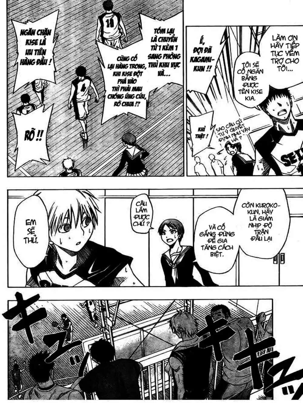 Truyện Tranh Vua Bóng Rổ - Kuroko’s Basketball trang 3