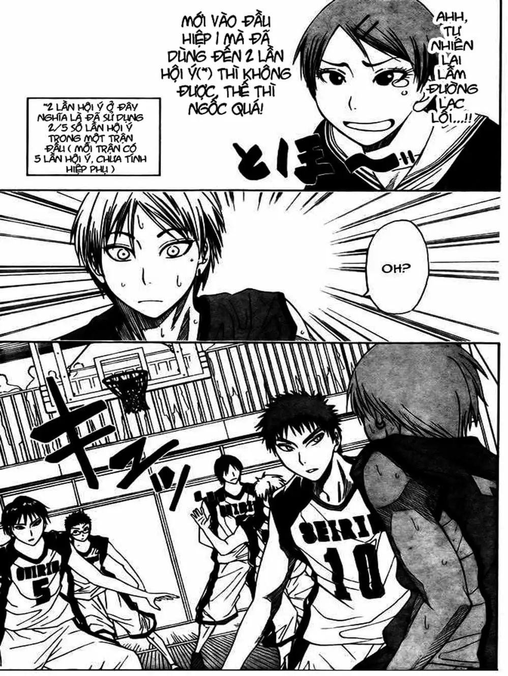 Truyện Tranh Vua Bóng Rổ - Kuroko’s Basketball trang 3